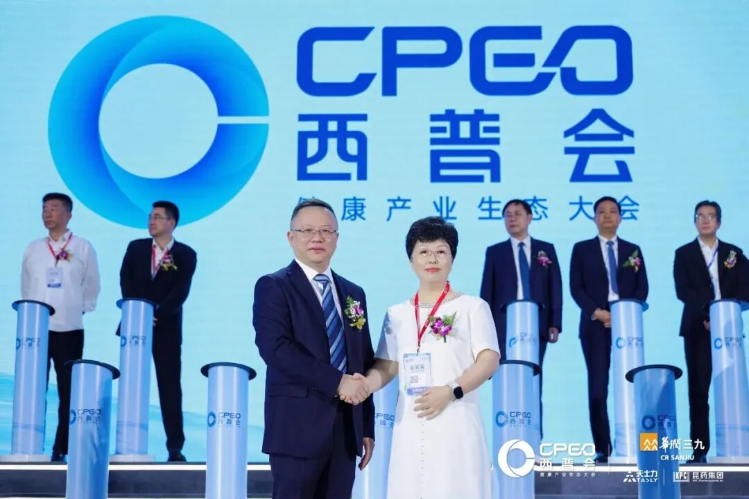 从速效到养护：达仁堂终于打开现代中药引领者最重要的一扇窗