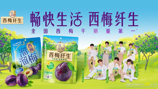 图片3.png