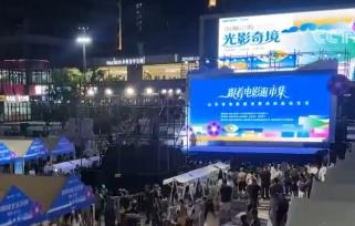 9月电影市场热度不减 “电影+”聚人气、旺消费让“一张票”变身“一条消费链”