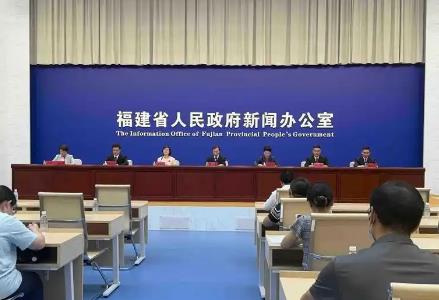 福建启动金秋文旅推广季 2600余场活动、300多项惠民举措上线