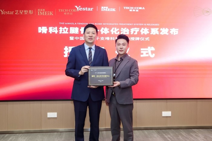 图片6(1).jpg 图片6(1).jpg