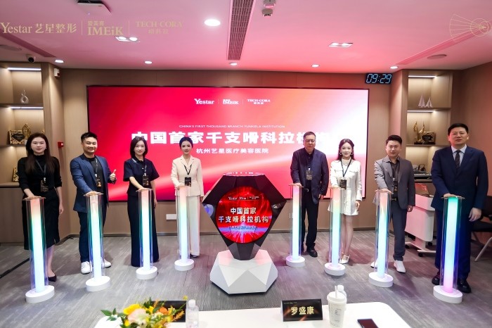 图片12(1).jpg 图片12(1).jpg