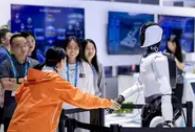 2026年中国国际信息通信展览会即将在京启幕