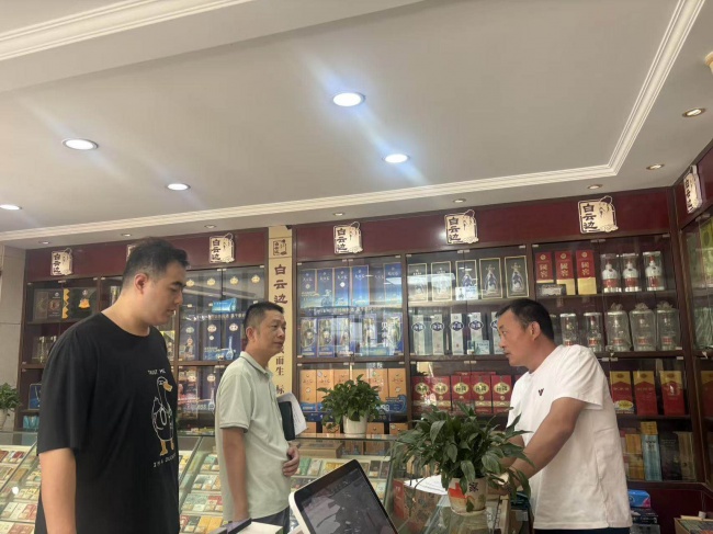 调查研究走深走实 精准施策助力发展——武汉市东西湖区烟草专卖局（营销部）开展市场状态及所部运行专项调研