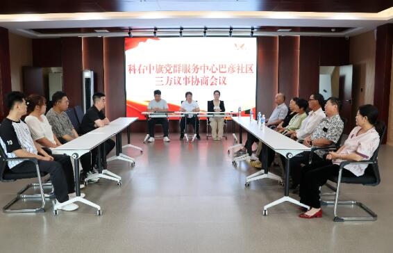 内蒙古科右中旗：办好民生“微实事” 点亮群众“幸福灯”