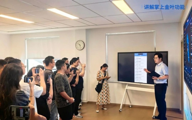 蓄好人才“活水池”，跑出黄州烟草发展“加速度”