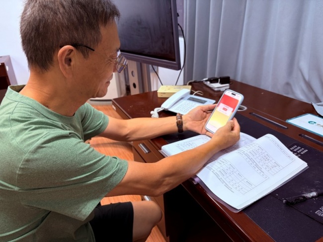 指尖答题三十日，法治素养日日新