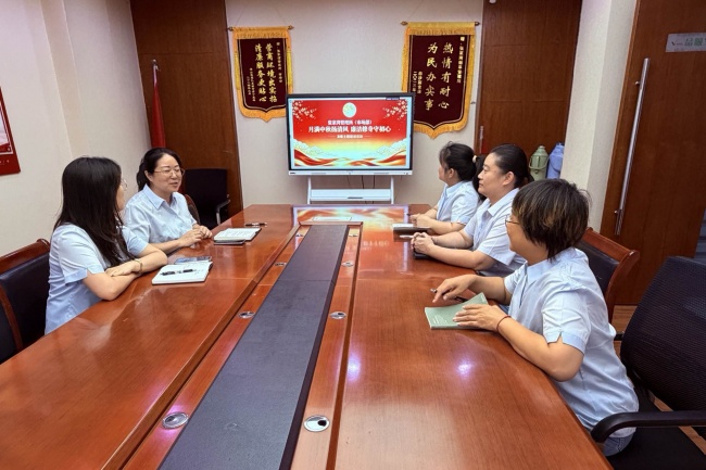 月满中秋扬清风 廉洁修身守初心