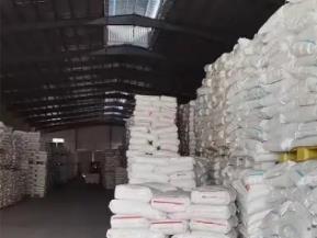 美国聚乙烯进军亚洲市场