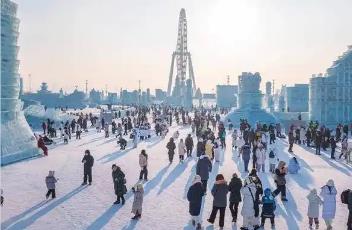 冰雪动能强劲助推龙江经济