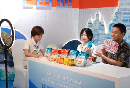 “数”看消费新亮点 今年前8个月电子商务向好向新发展