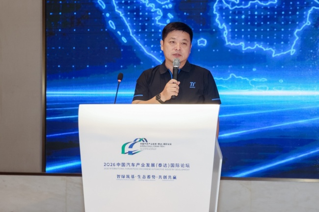 腾易科技李威：中国汽车品牌应从