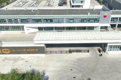 吉林公主岭市：招商引资结硕果，项目建设蓄势能