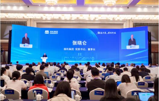 国机集团：加快布局战新产业 积极培育专精特新上市企业