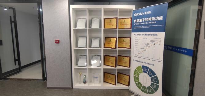 受够了硅藻泥掉粉发黑？氧爸爸氧吧房装修替代漆全攻略：用森林氧吧艺术漆打造真氧吧