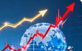 经合组织上调2026年全球经济增速预期至2.9%