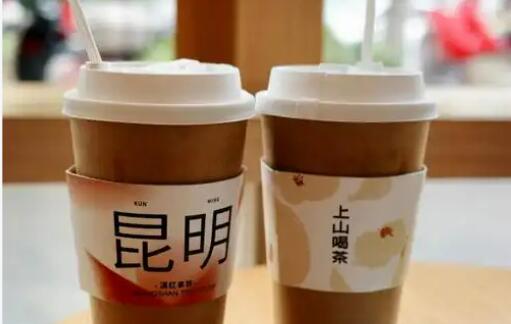 云南昆明聚力打造咖啡“三大中心”