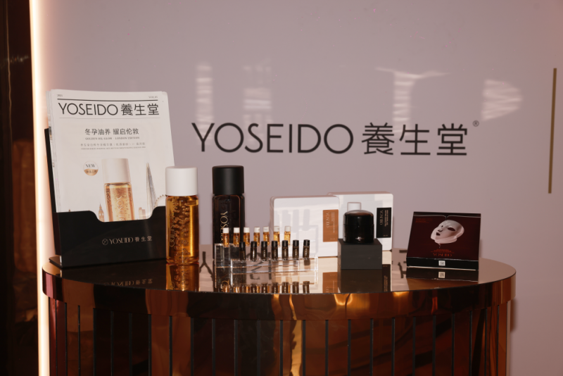 养生堂化妆品连续站上伦敦、米兰时装周，以产品力建立中国品牌国际坐标