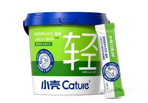 排毛产品怎么选？小壳Cature猫草棒、排毛罐科学选购指南