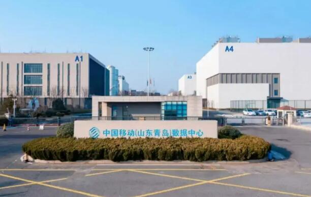 山东移动发布全国首个海洋Token工厂