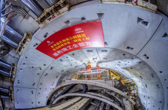 世界最长海底公路隧道盾构掘进全部完成