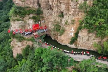 河南出台条例加大力度传承弘扬红旗渠精神