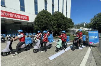 新就业形态劳动者权益保障新规回应哪些关切