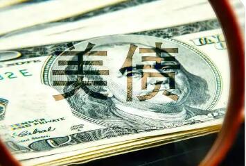 美国30年期国债收益率盘中升至5.72%