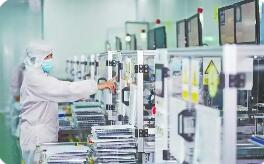 1—8月规上电子信息制造业营收12.8万亿元 同比增长20.1%