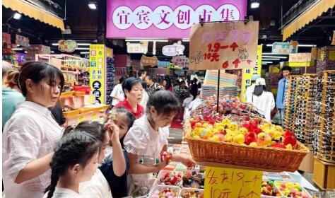 从税收大数据看国庆假期服务消费四大亮点