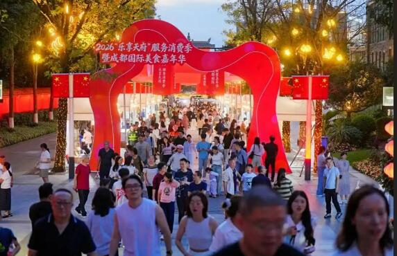 服务消费“热”，悦己消费“火”——税收大数据透视国庆假期新消费