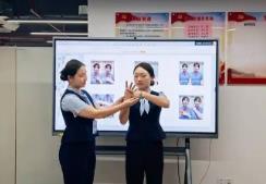 我国公共服务领域将提供国家通用手语、盲文服务