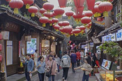 四川4A级景区和省级休闲街区上新