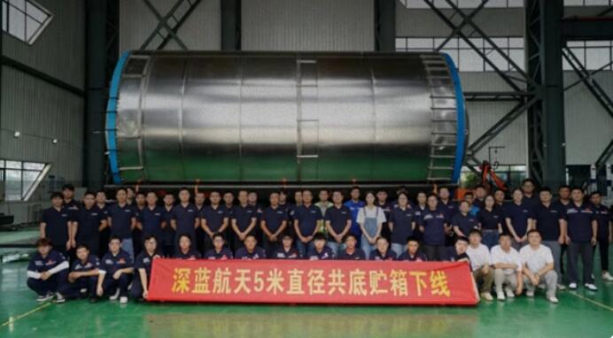大型液体可回收火箭星云二号核心配套部件交付