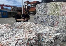 新国标落地 再生纸浆严禁使用不洁原料