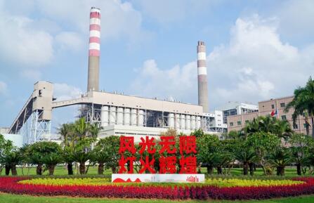 广东能源集团以全链条绿色治理助力绿美广东生态建设