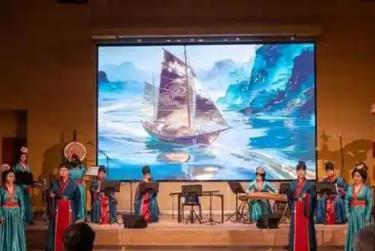 《诗经》唱响海上丝绸之路 助中华诗乐走向世界