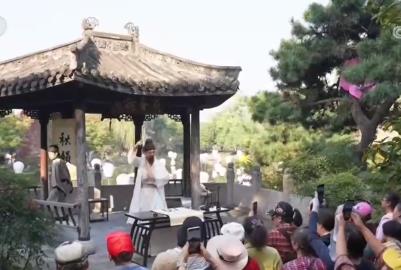 开拓新场景、游玩重体验 秋日文旅体验“新”意满满 好时光圈粉“留下人”