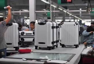 今年前八月全国旅行用品及箱包产品出口同比增长5.7%