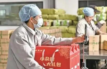 “中国小杂粮之乡”甘肃会宁的“康养密码”