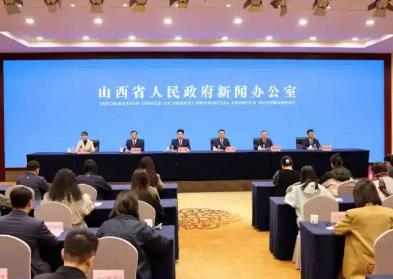 山西发布“十五五”教育事业发展规划 系统擘画教育强省建设新蓝图