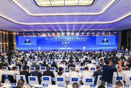 第二十三届中国景德镇国际陶瓷博览会开幕
