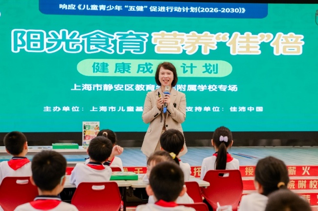从“听懂”到“会做”，校园营养教育新实践助力儿童“五健”成长