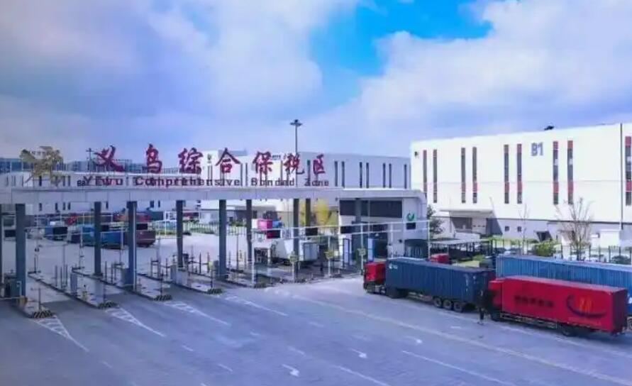 义乌跨境电商进口清单量再创新高