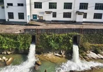福建省颁发首批取水权不动产权证