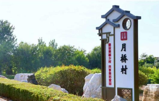 天津津南北闸口镇月桥村：老厂房“牵红线” 乡村振兴跑出“加速度”