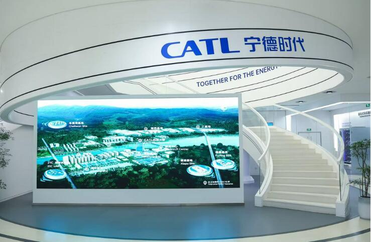 立时代潮头 促产业向新——宁德时代筑牢新能源汽车产业底座