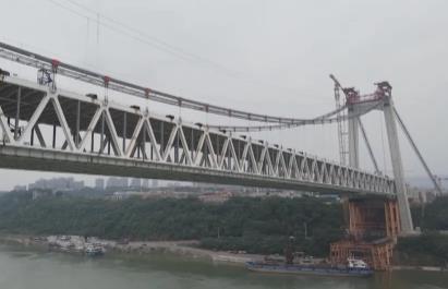 世界在建最大跨径公轨两用悬索桥黄桷沱长江大桥主桥合龙