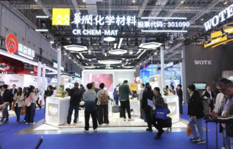 五载砥砺淬炼 | 华润材料上市五年发展纪实