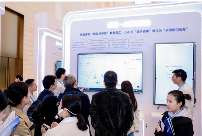 以自主可控能力打造称职尽责的数字员工